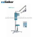 Digital Dental Intra-oral X Ray Image Plate Solution LK-C21